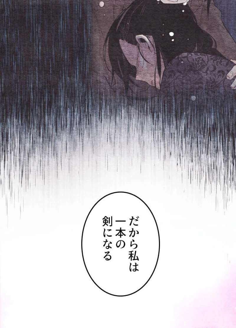 P66