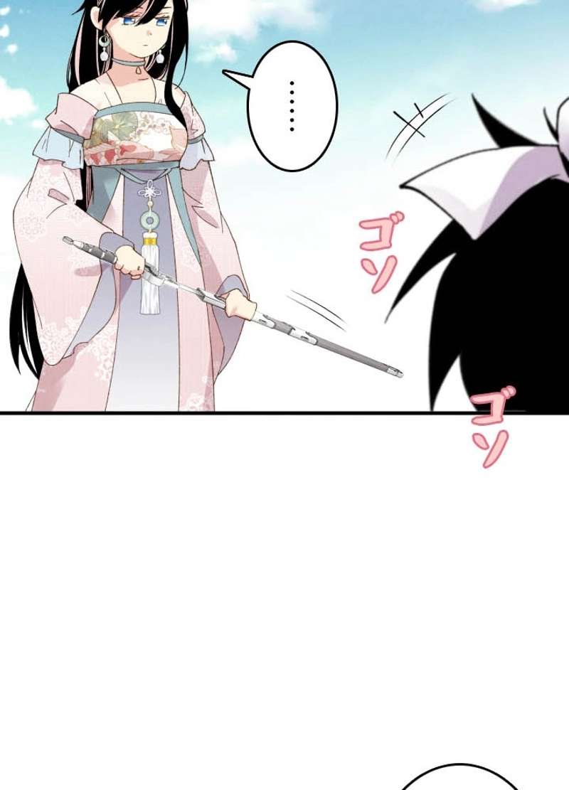 P99