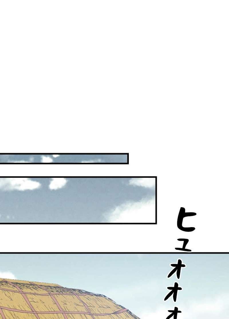 P103