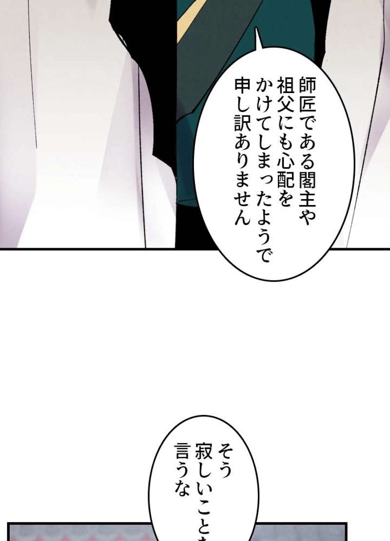 P96