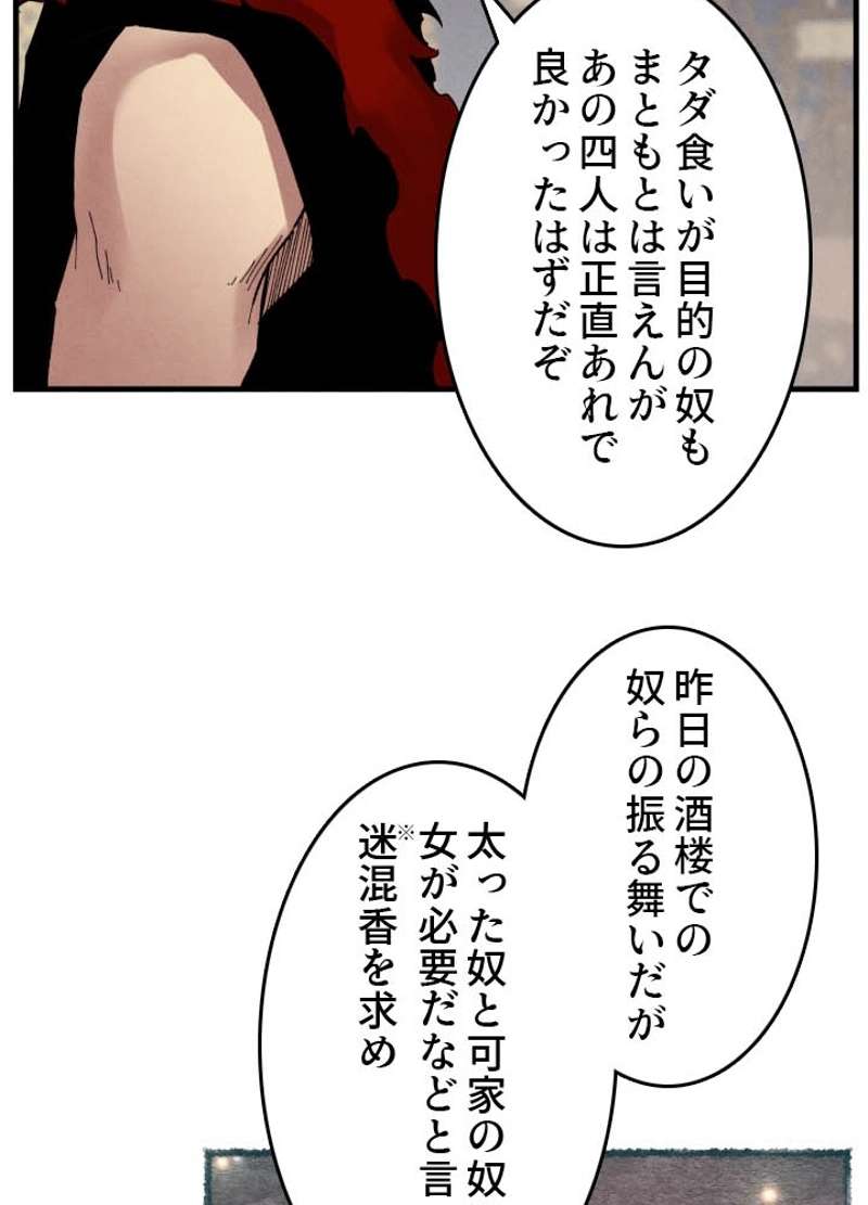 P39