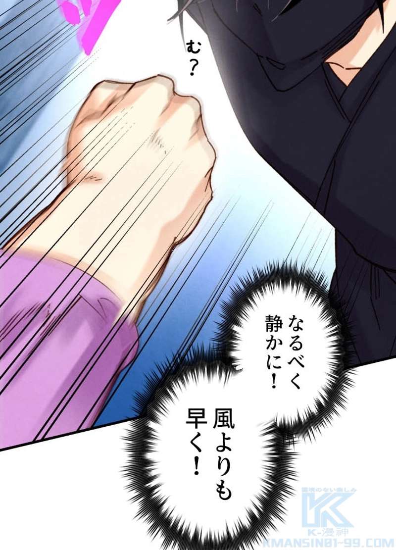 P59