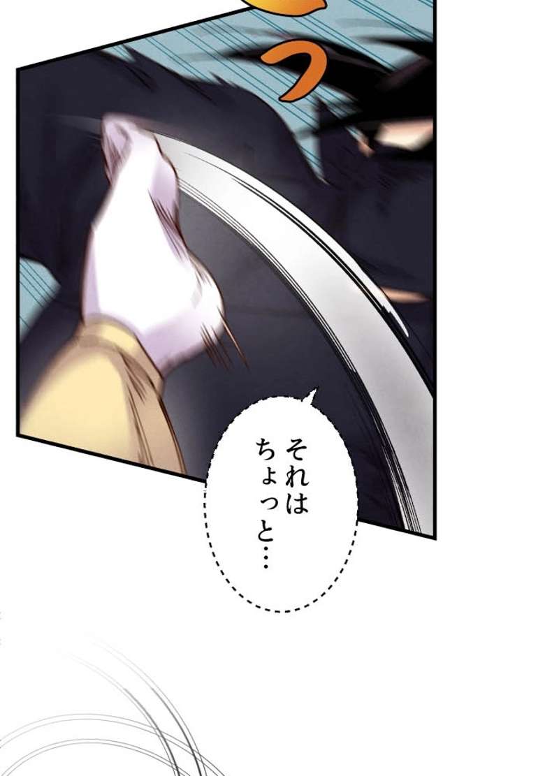 P64