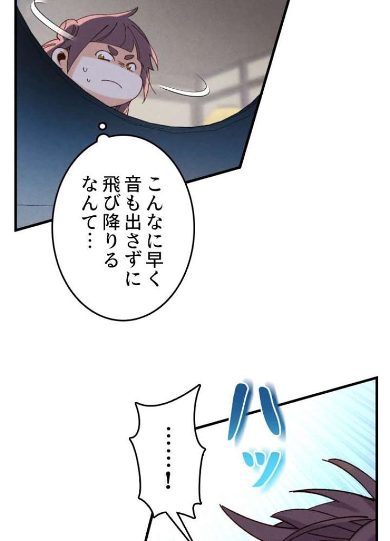 P82