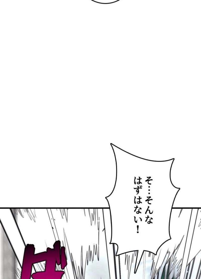 P102