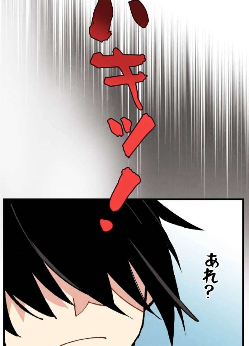 P93