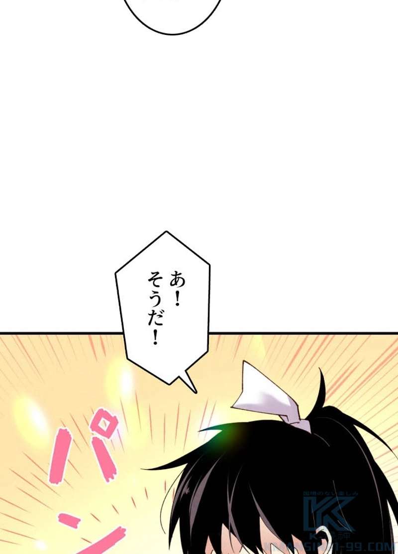 P68