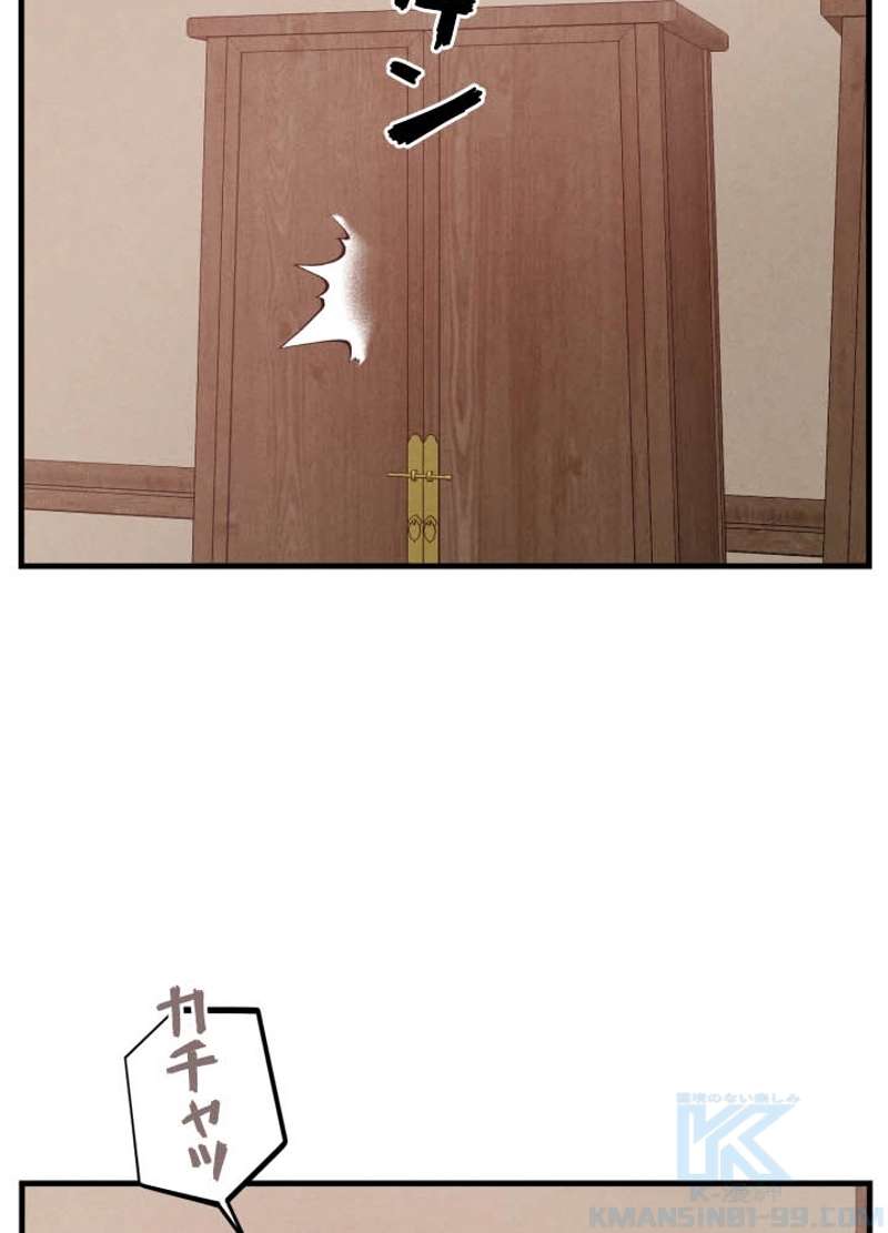 P83