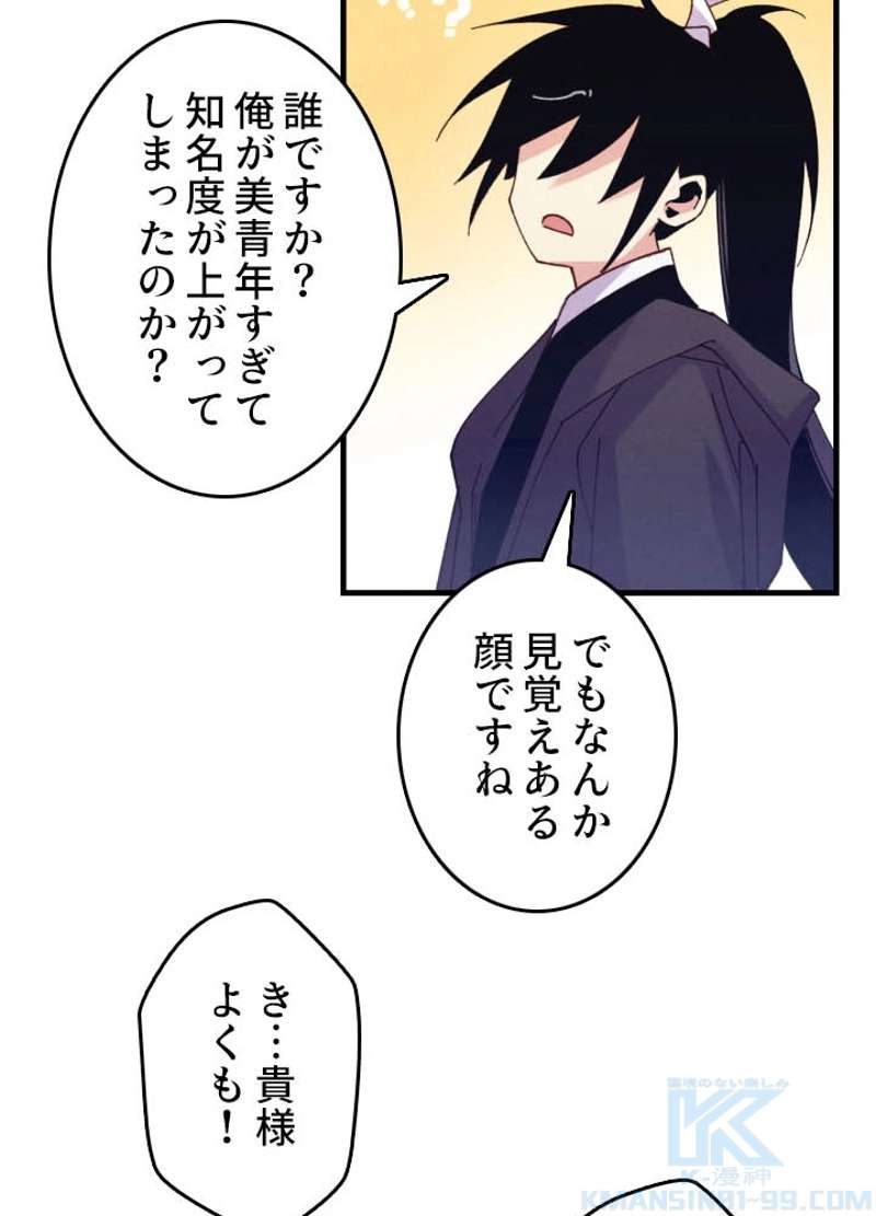 P115