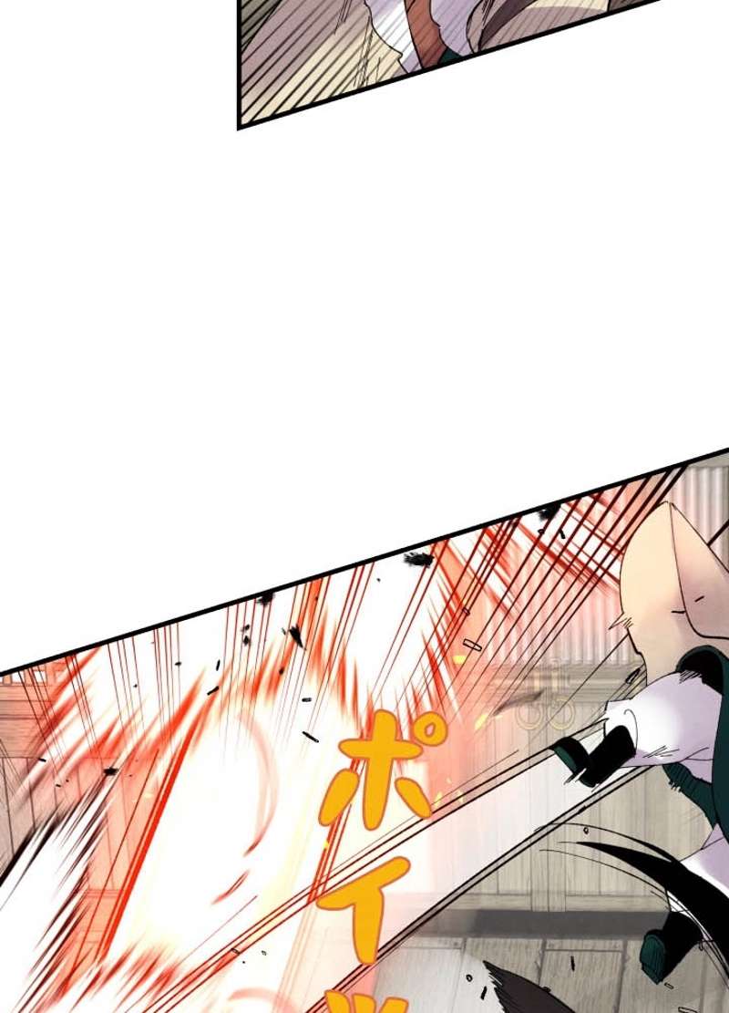 P88