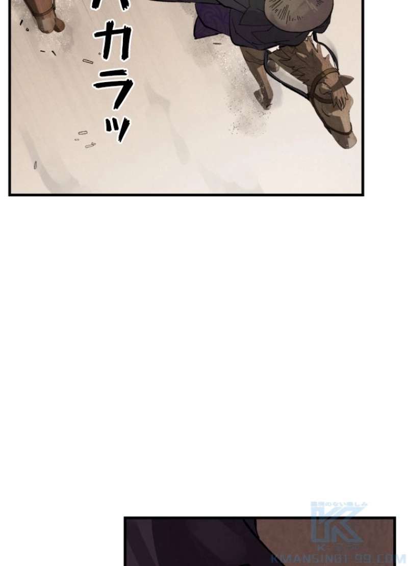 P89
