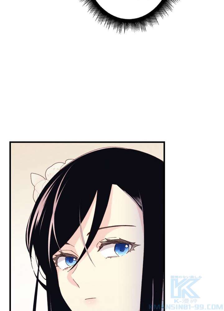 P103