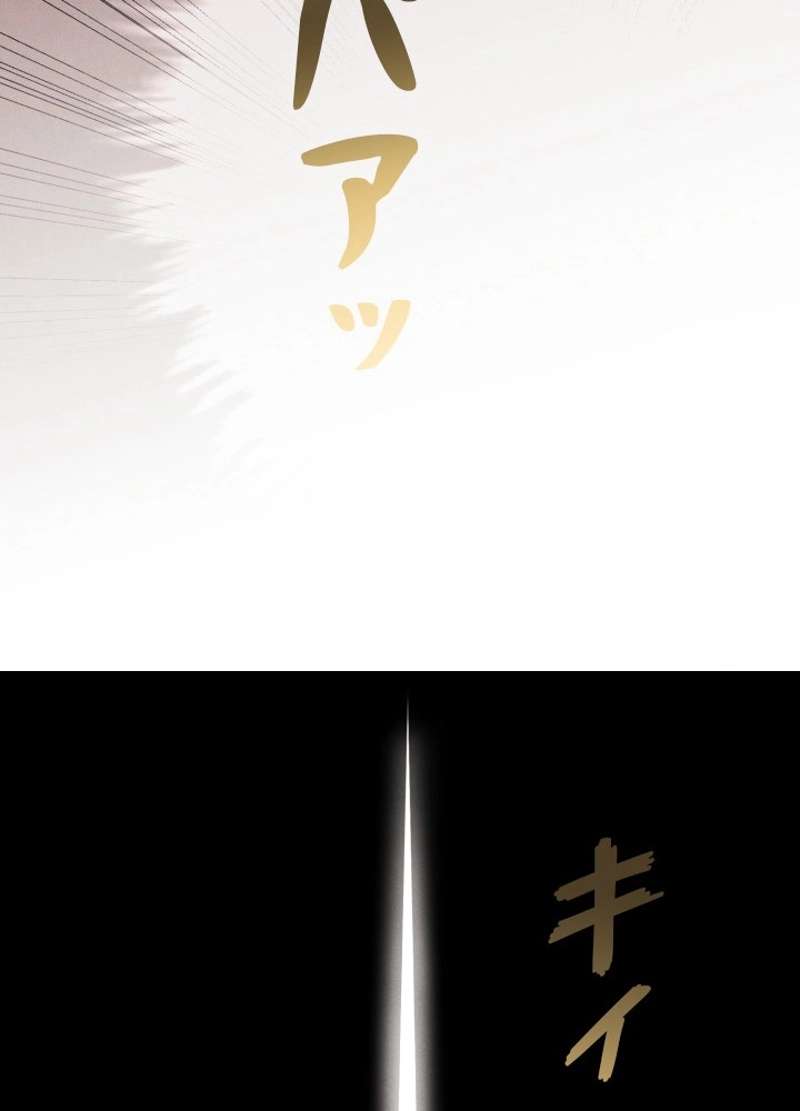P103