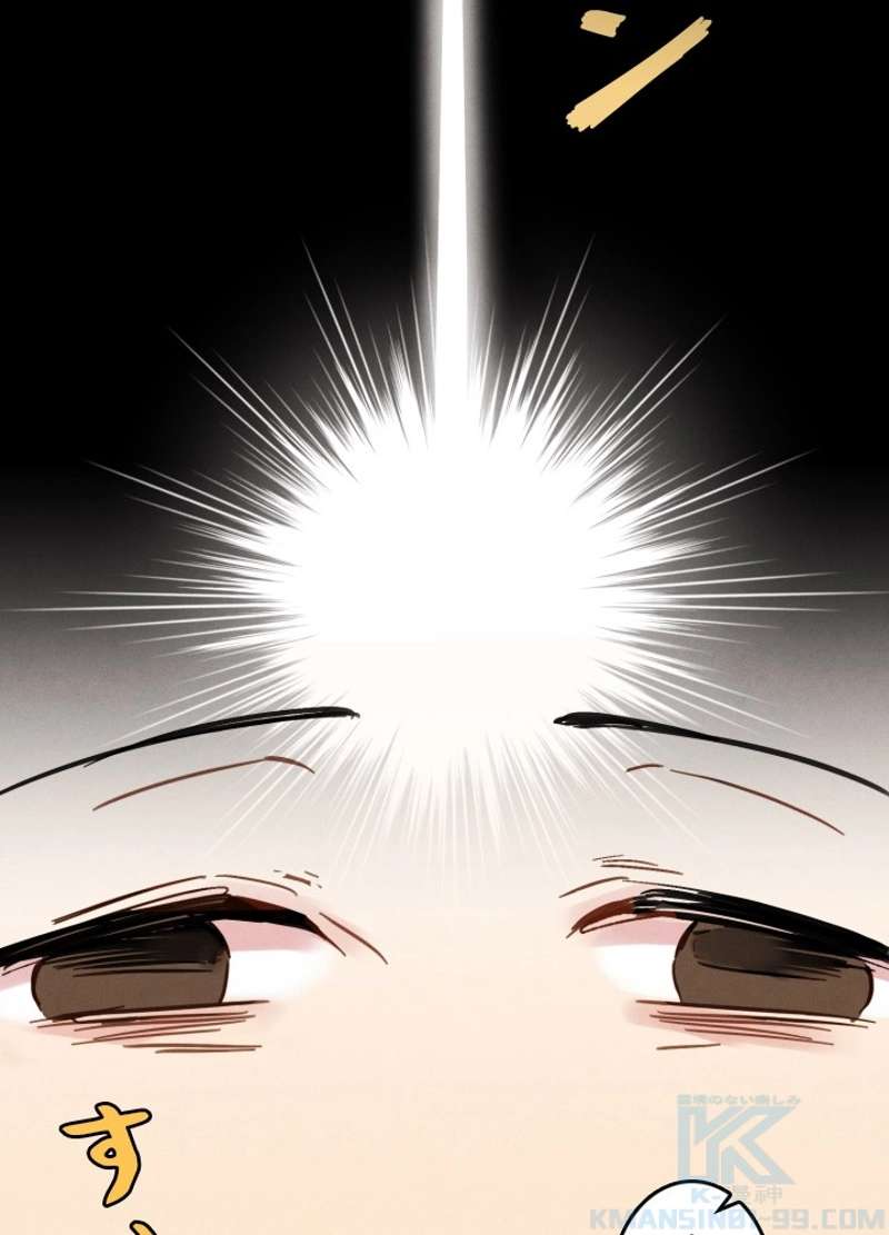 P104