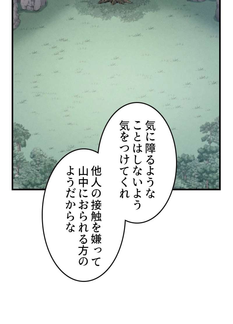 P57