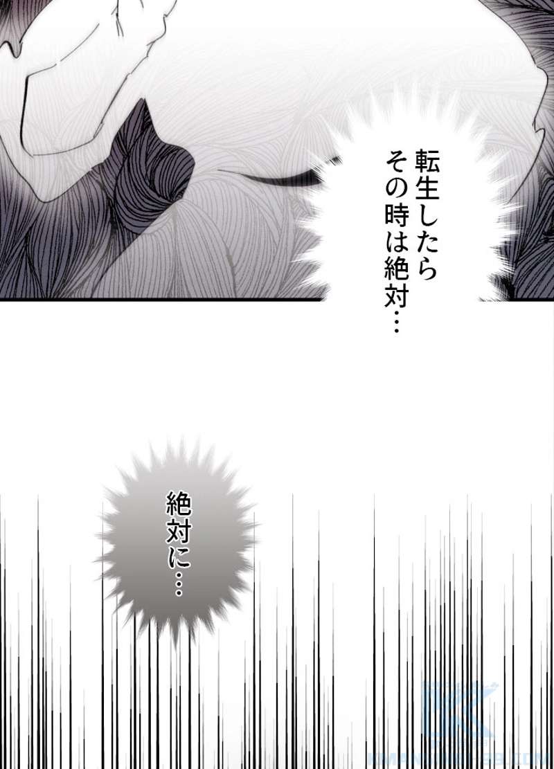 P89