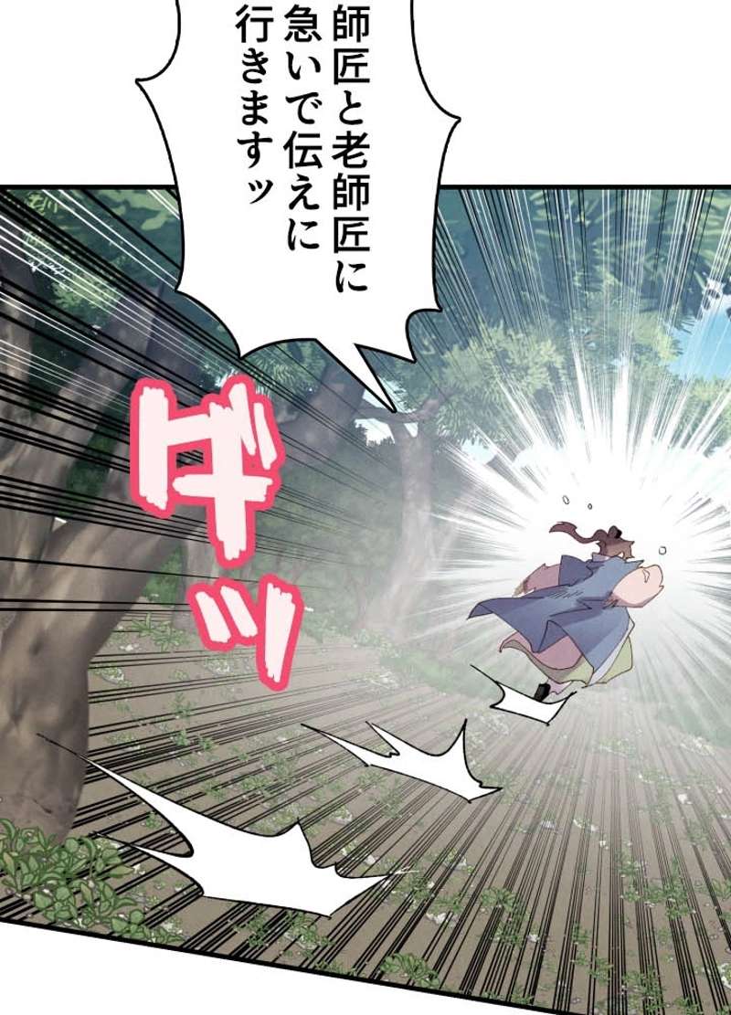 P69