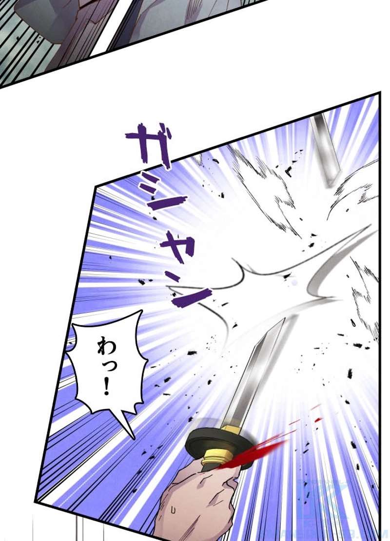P80