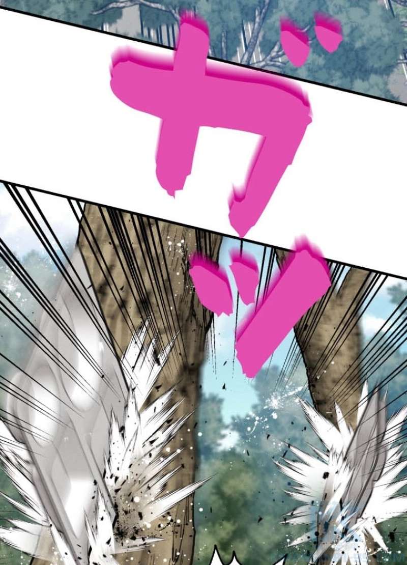 P83