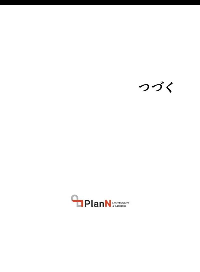 P88