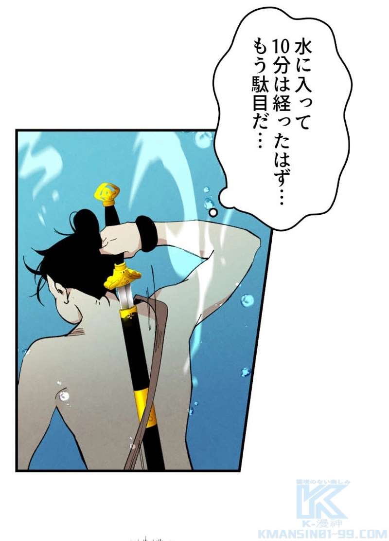 P68