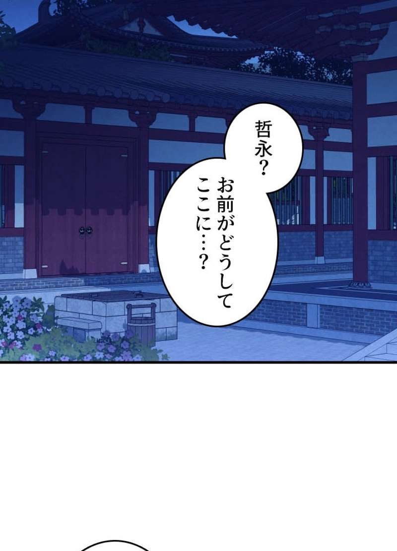 P118