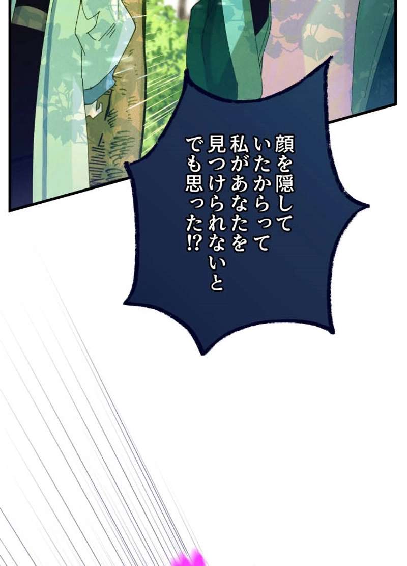 P67