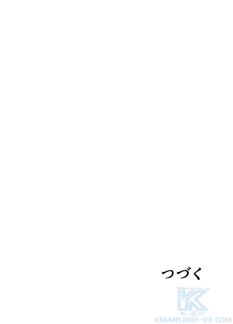 P104