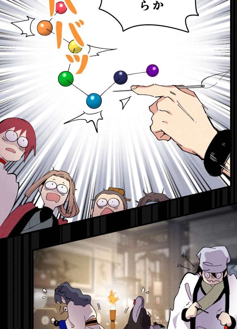 P39