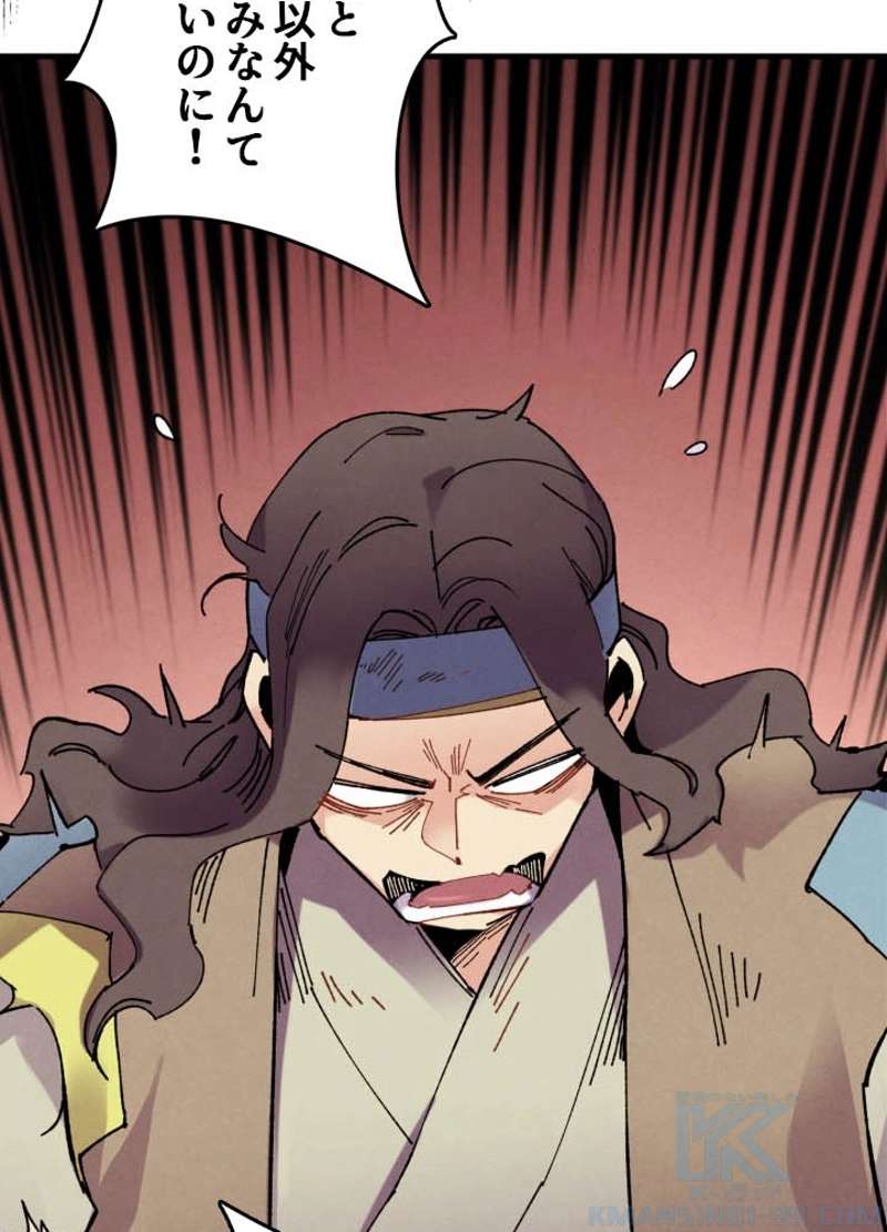 P41