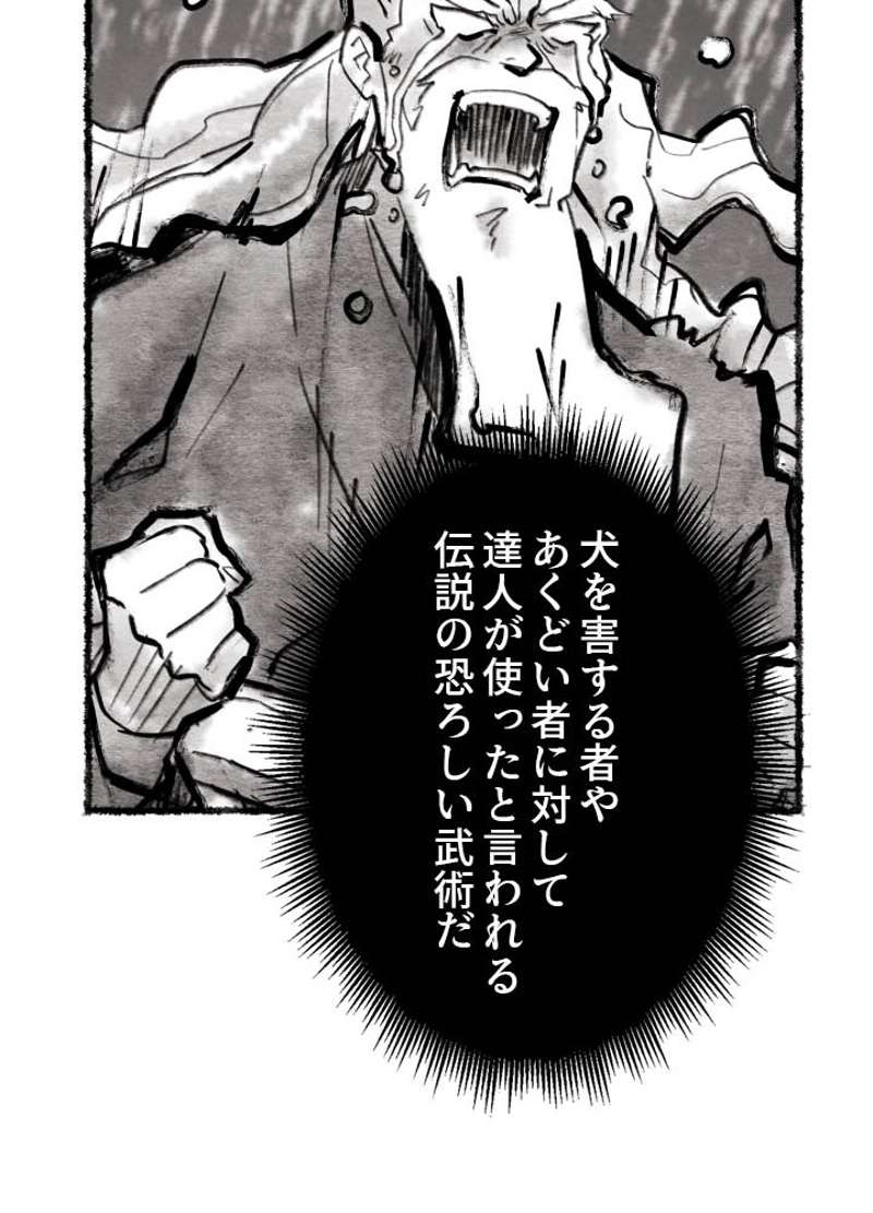 P64