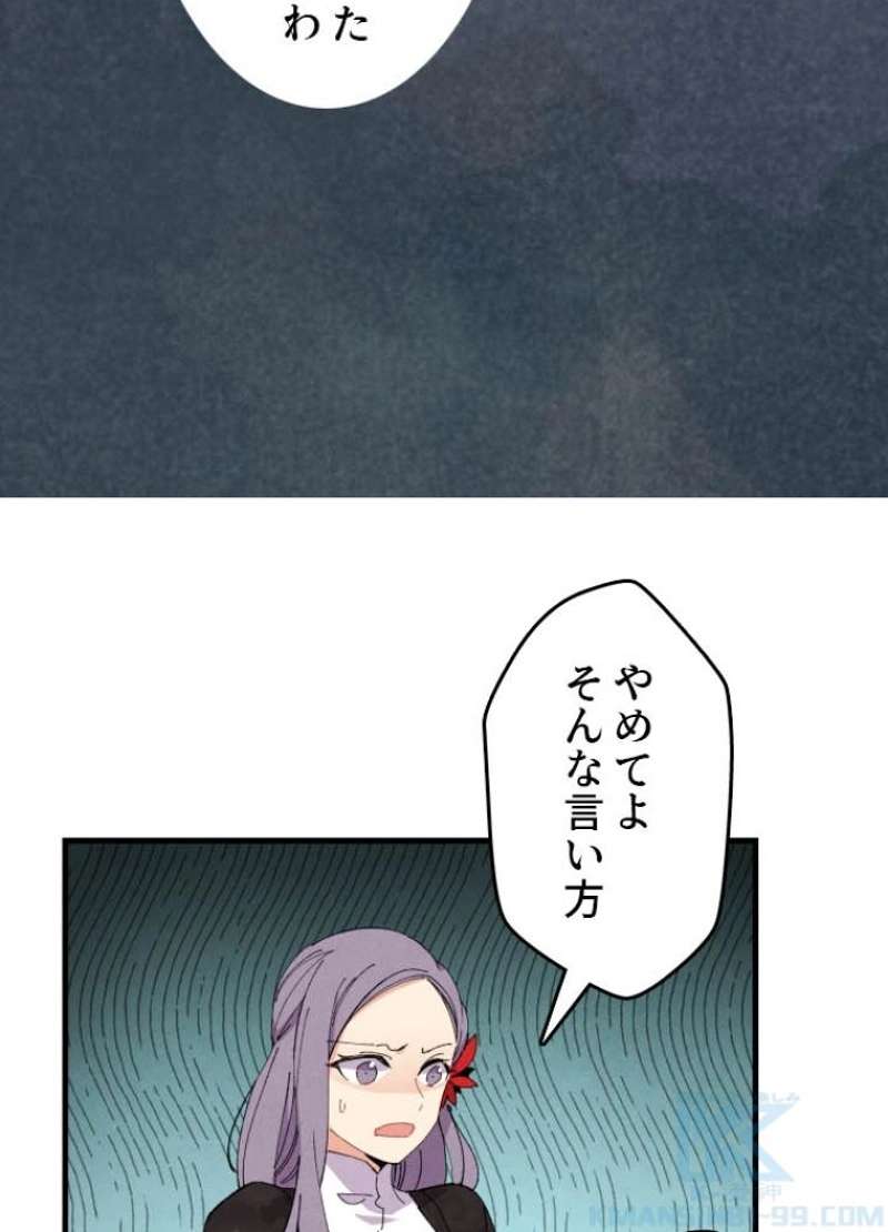 P83