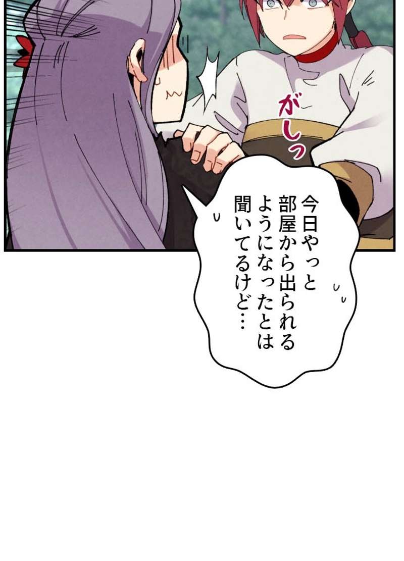 P85