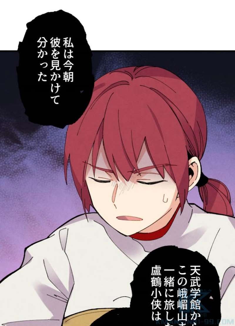 P86