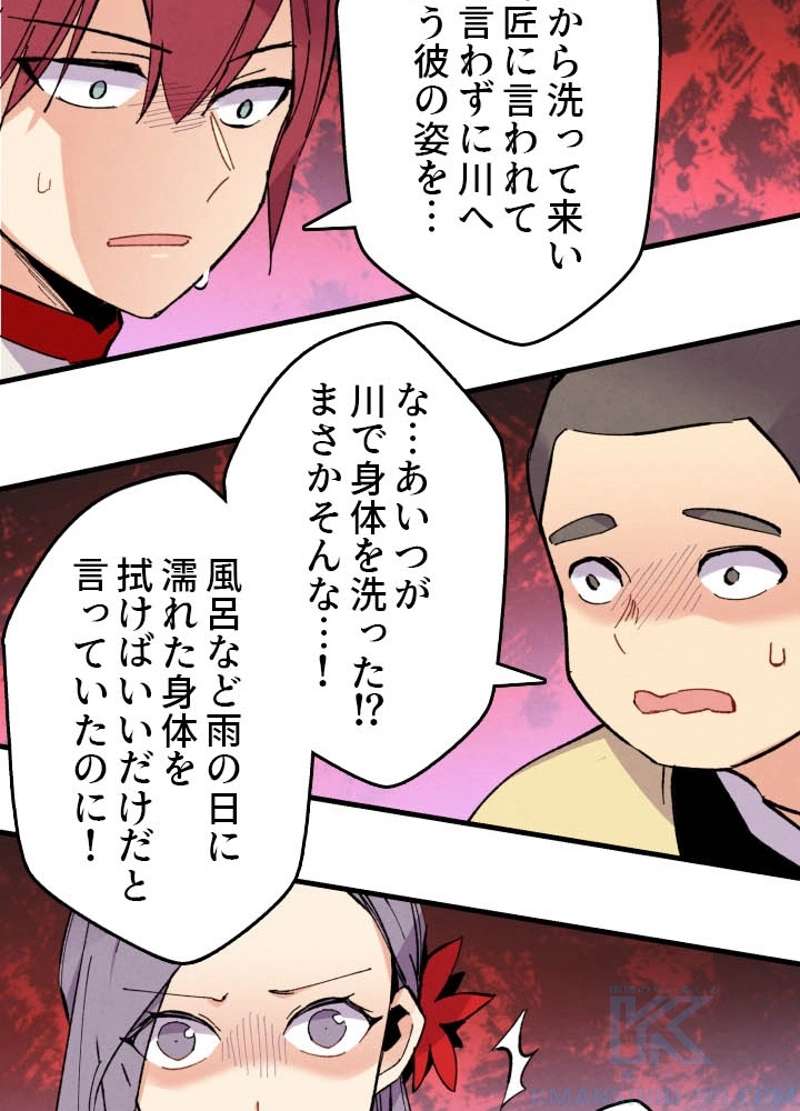 P89
