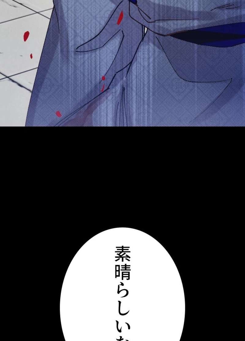 P117