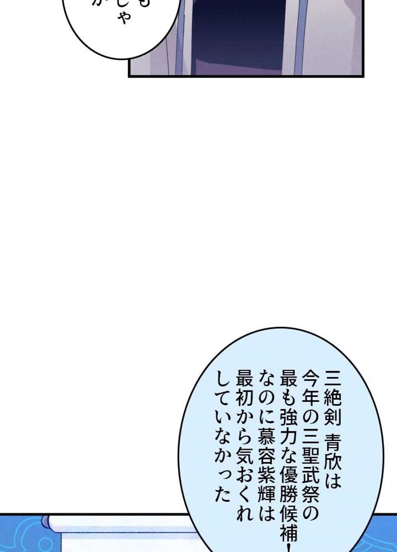 P62