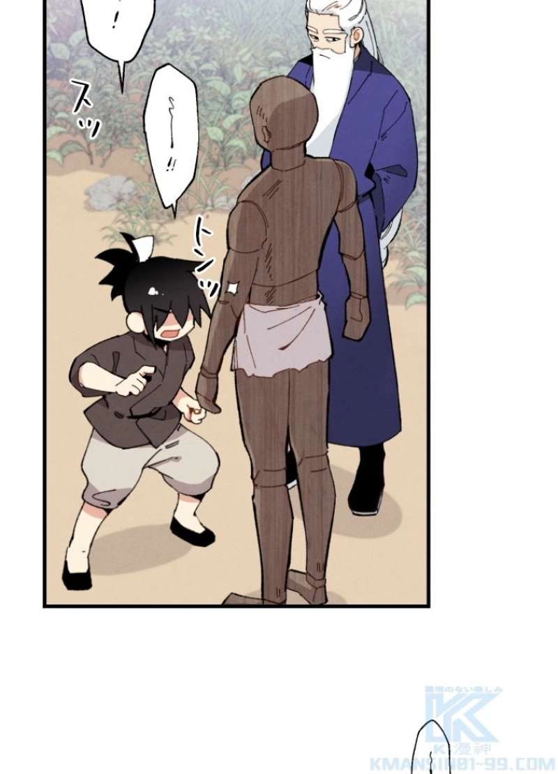 P65