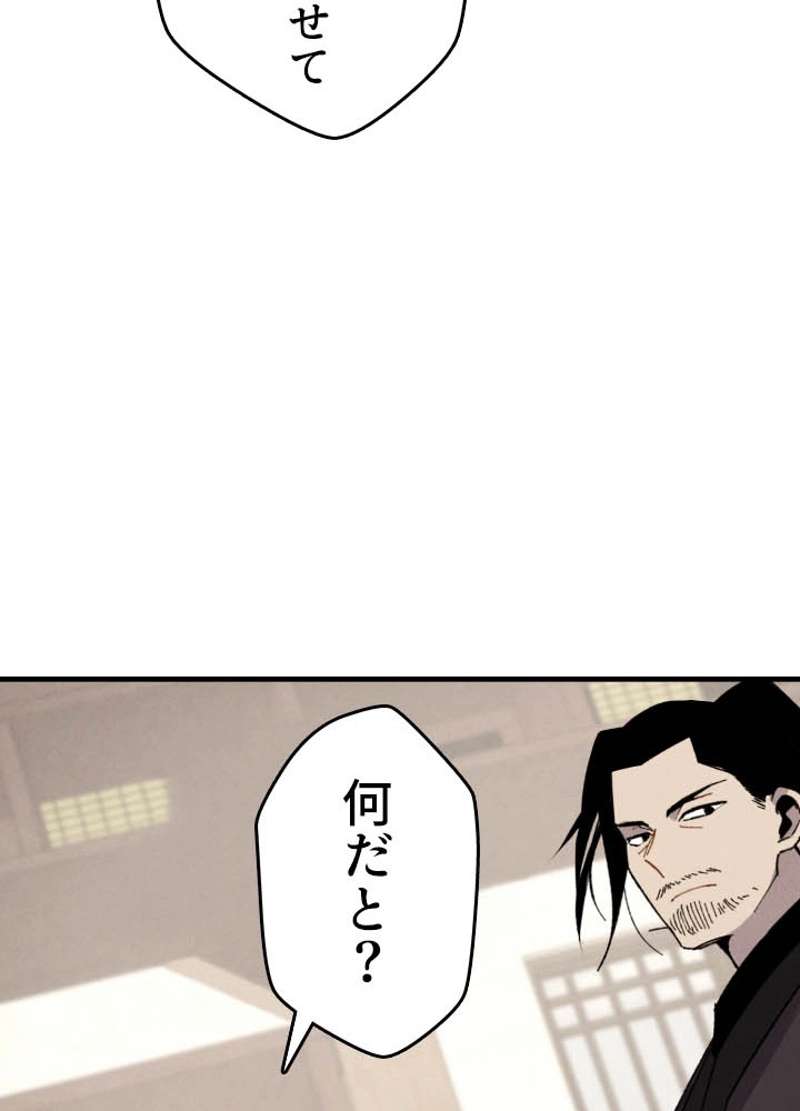 P96