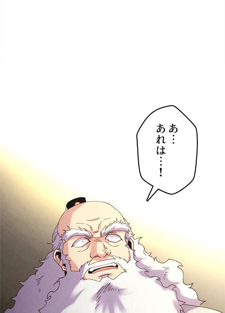 P68