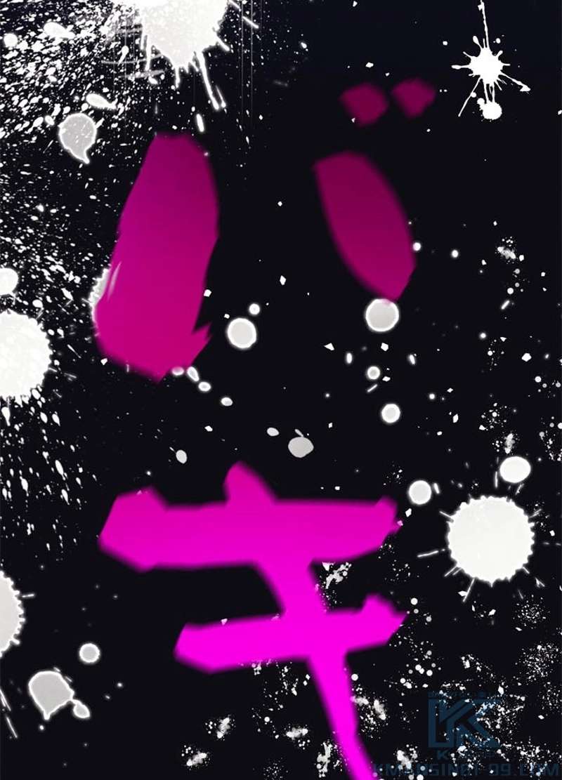 P61