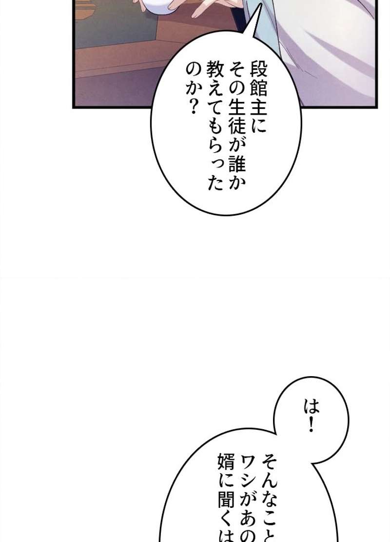 P81