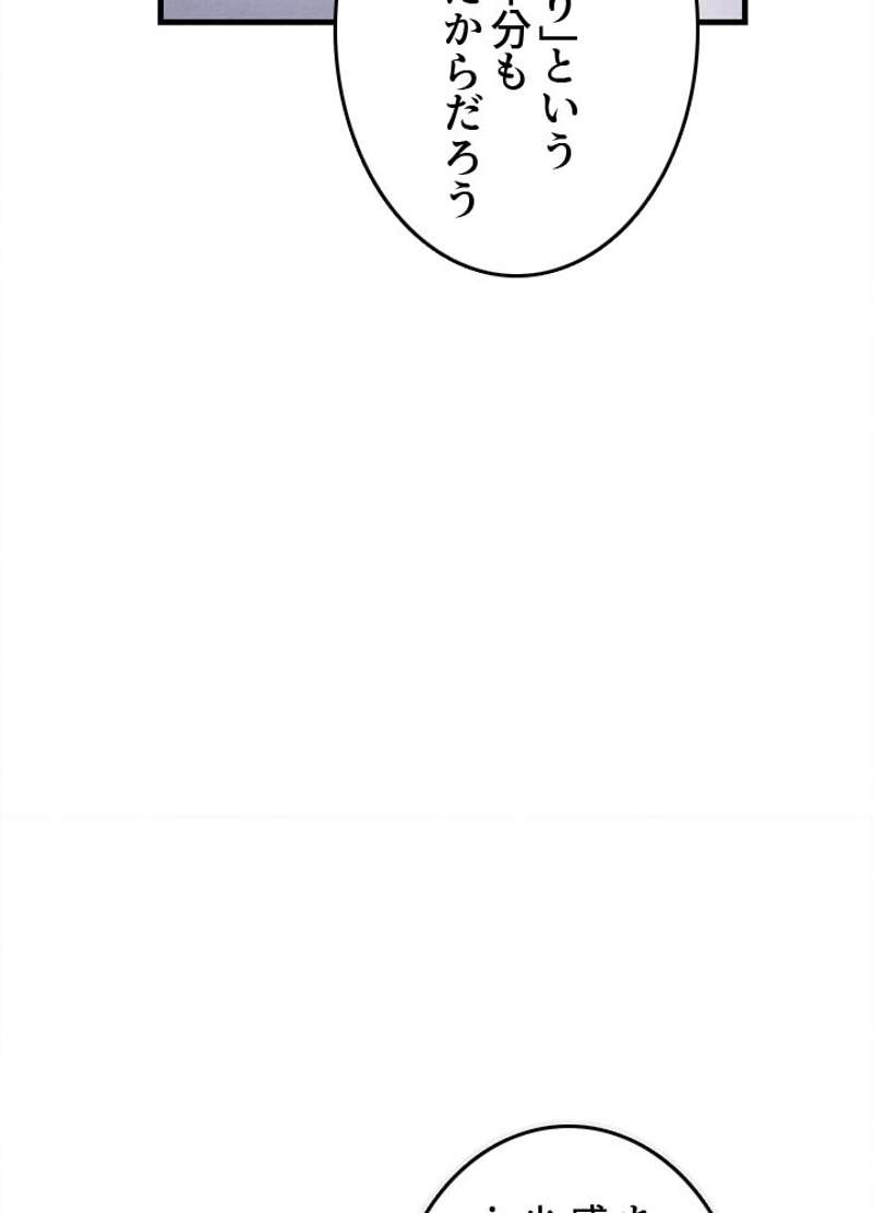 P89