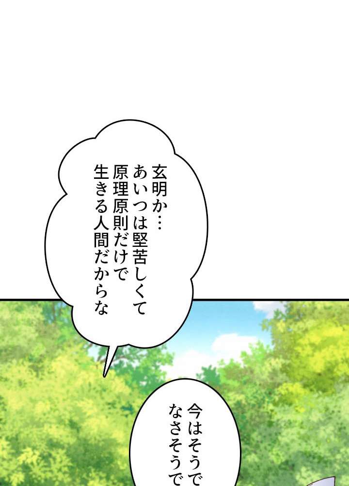 P68