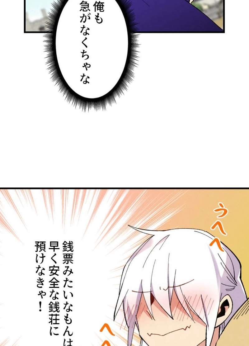 P64