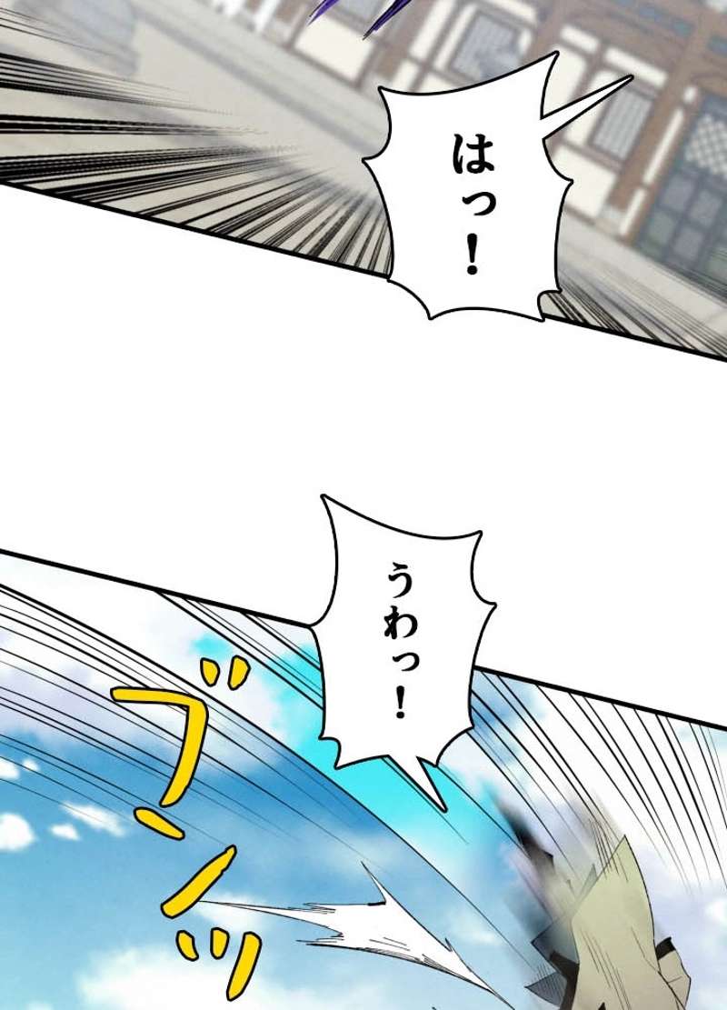 P84