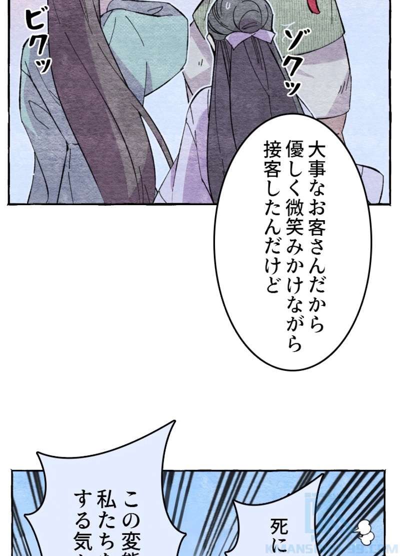 P41
