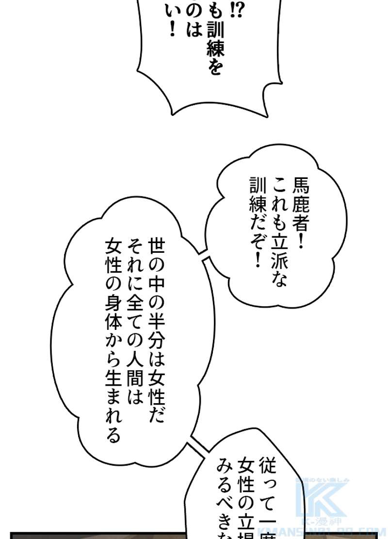 P62
