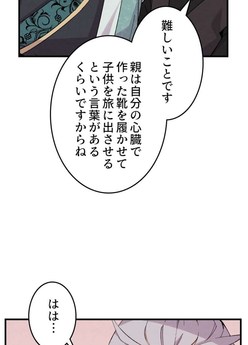 P57