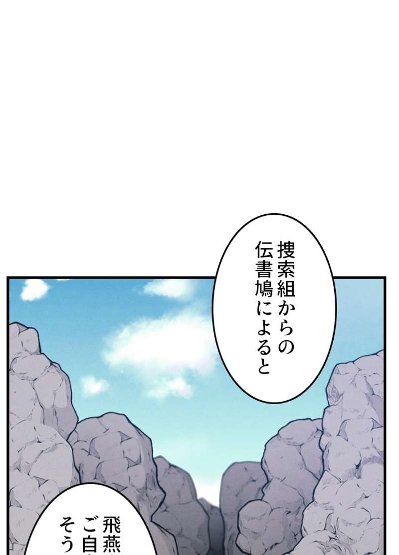 P63